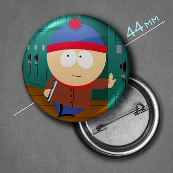 "Стен Марш (Південний парк / South Park)" значок круглий на булавці Ø44 мм