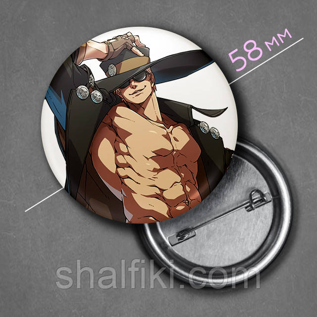 "Джоні (Гілті Гір / Guilty Gear)" значок круглий на булавці Ø58 мм, фото 1