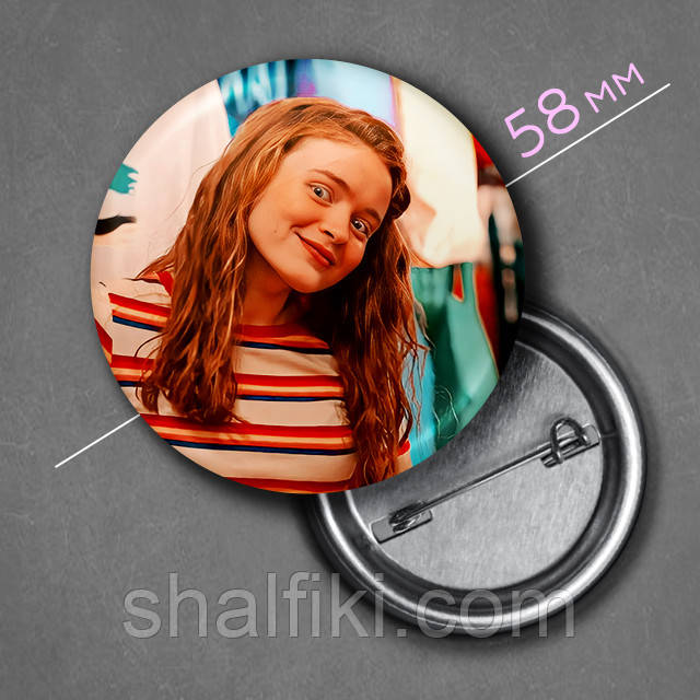 "Макс Мейфілд (Дивні дива / Stranger Things)" значок круглий на булавці Ø58 мм, фото 1