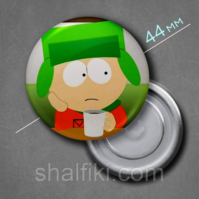 "Кайл Брофловскі (Південний парк / South Park)" магніт круглий Ø44 мм, фото 1