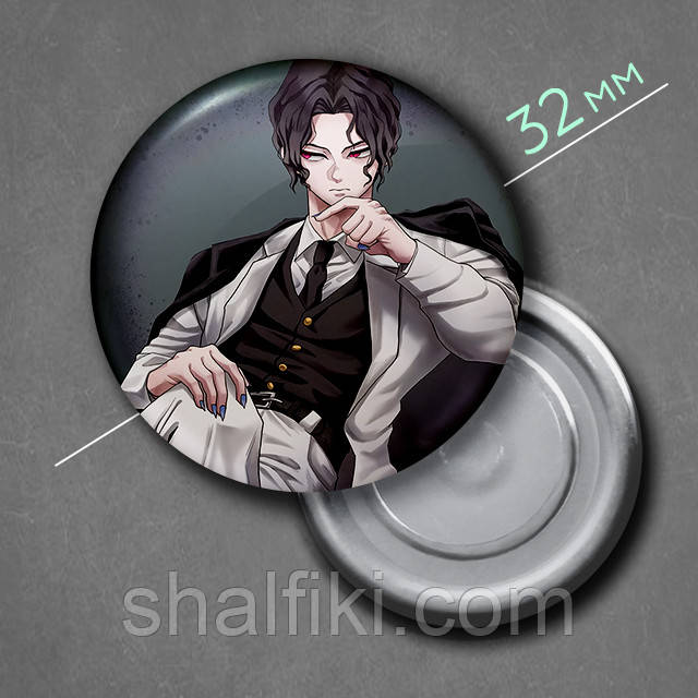 "Музан Кібуцуджи (Клинок, який знищує демонів / Demon slayer)" магніт круглий Ø32 мм, фото 1