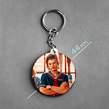 "Стів Гаррінгтон (Дивні дива / Stranger Things)" брелок круглий Ø44 мм