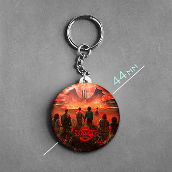 "Дивні дива / Stranger Things" брелок круглий Ø44 мм