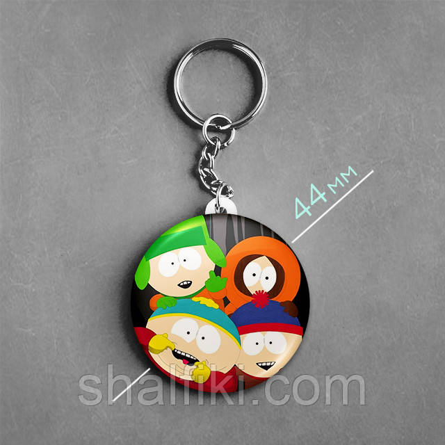 "Південний парк / South Park" брелок круглий Ø44 мм, фото 1