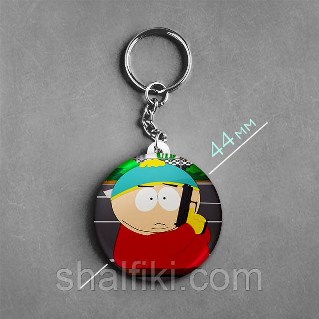 "Ерік Картман (Південний парк / South Park)" брелок круглий Ø44 мм