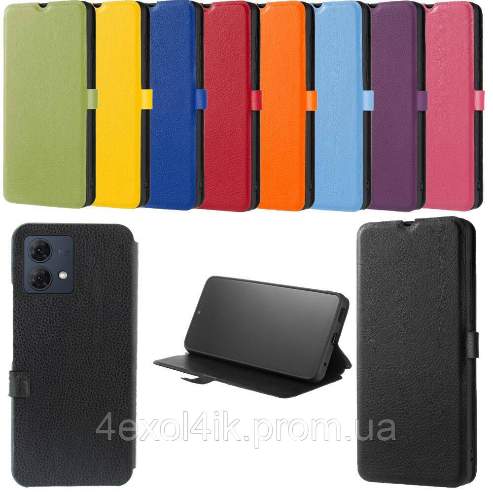 Чохол TPU книжка на Motorola G84 - фото 1 - id-p2525851549