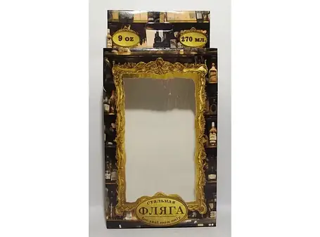 Фляга 270 мл F4-49, фото 2