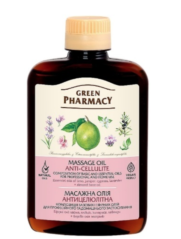 Олія масажна Green Pharmacy Антицелюлітна 200 мл