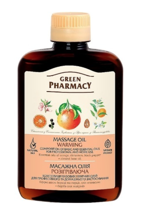 Олія масажна Green Pharmacy Розігрівальна 200 мл