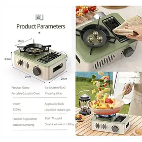 Компактна настільна туристична плита. Газова туристична плита Kas Furnace SV227