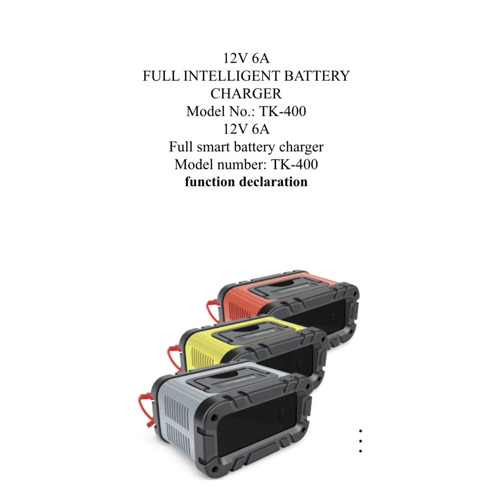 Зарядний пристрій 12V6A Smart Car Battery: розумна зарядка для авто SV227
