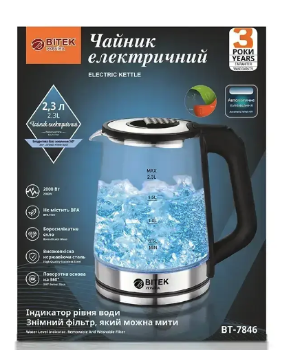 Чайник електричний BITEK BT-7846 2000 Вт 2.3 л, скляний SV227, фото 1