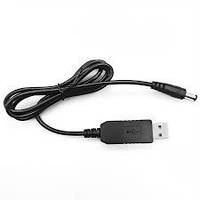 Шнур питания USB 5V 12V с разъёмом 2.1×5.5 мм для роутеров и модемов iC227