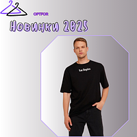 НОВИНКИ 2025!