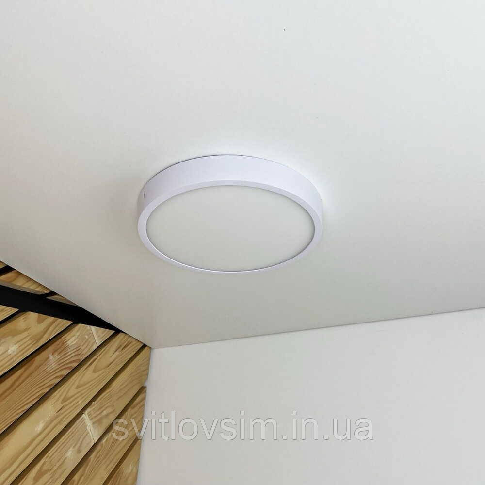 Світильник LED Violux ДББ RODOS круг 24W 5000K IP20