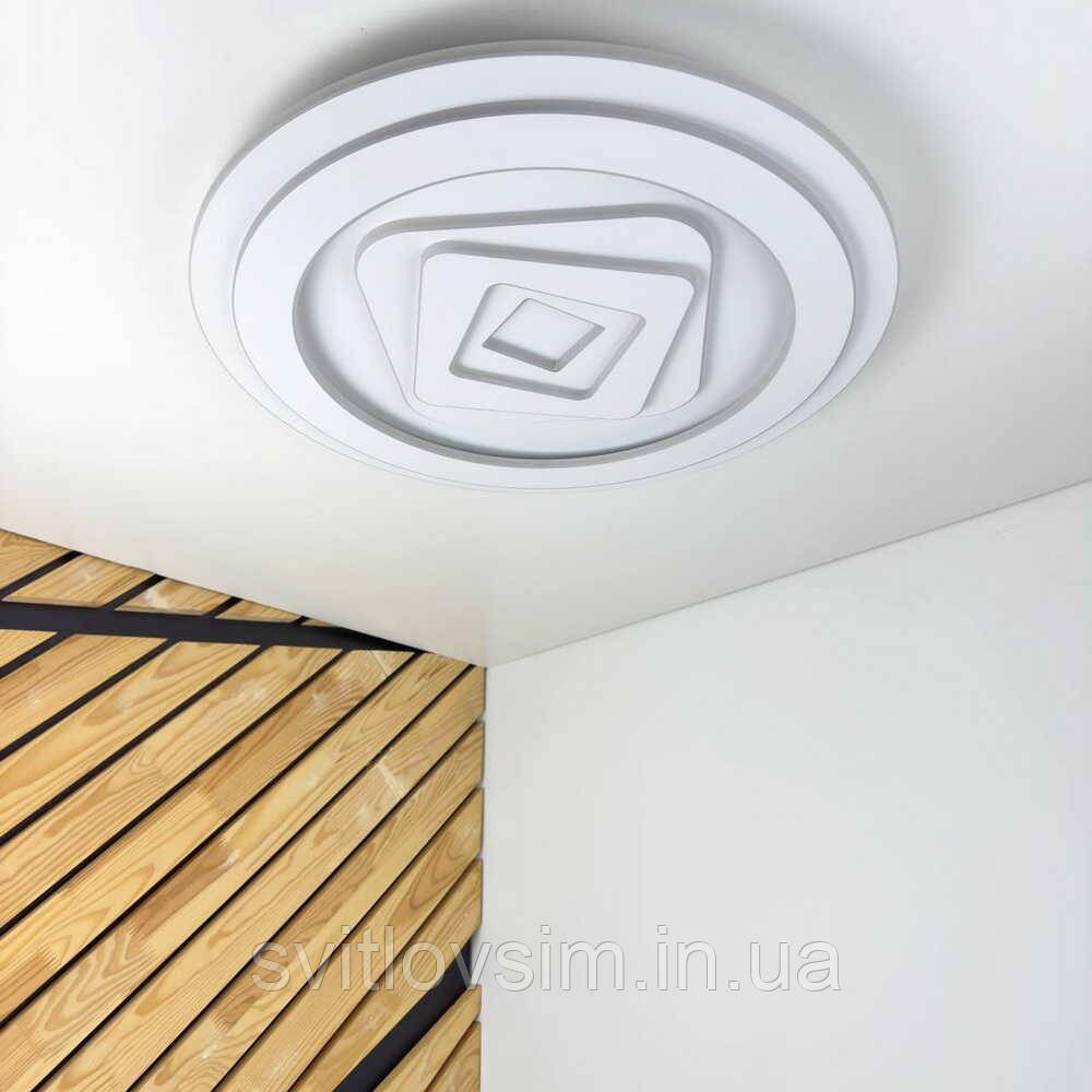 Світильник LED smart KOLIZEY+пульт 130W 3000-6000K IP20 круг