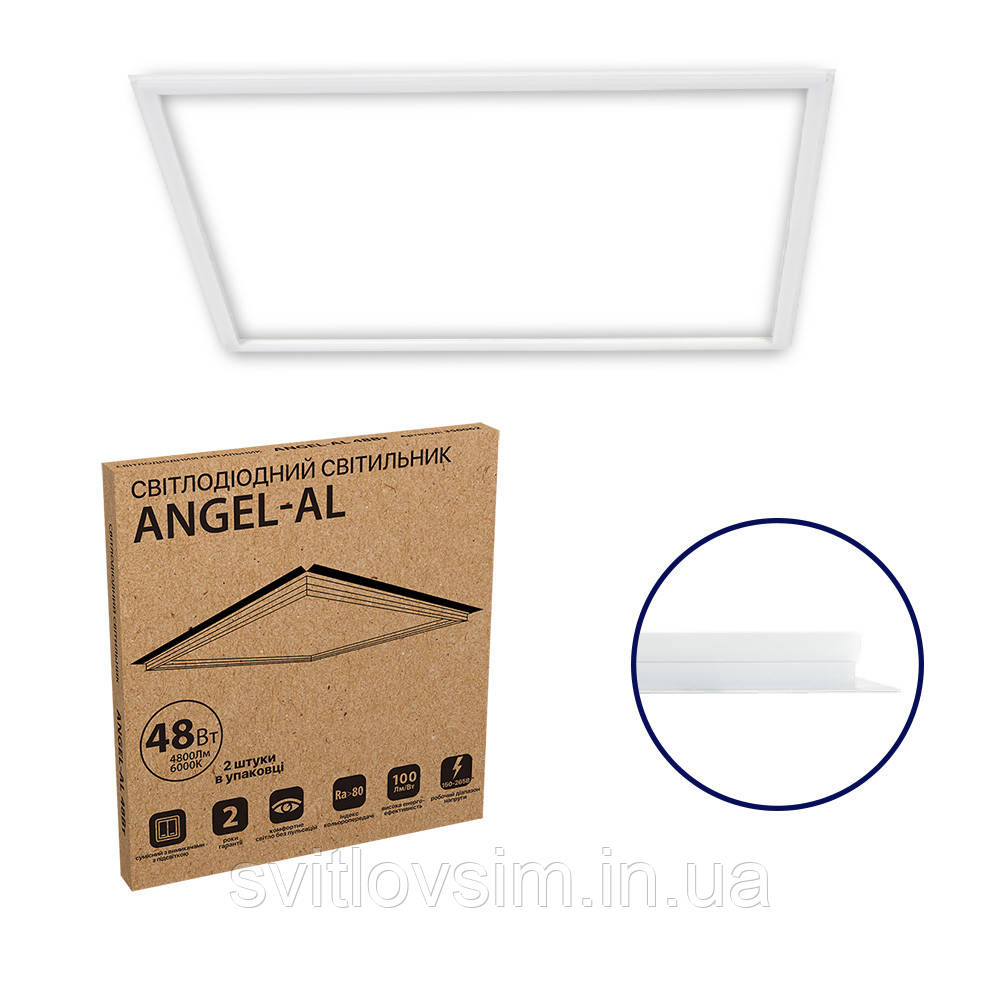 Світильник LED панель ANGEL-AL 48W 60х60 6000К IP20 Violux