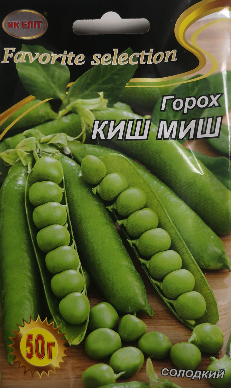 Горох Кіш Ведмедик 50г