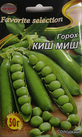 Горох Кіш Ведмедик 50г, фото 1