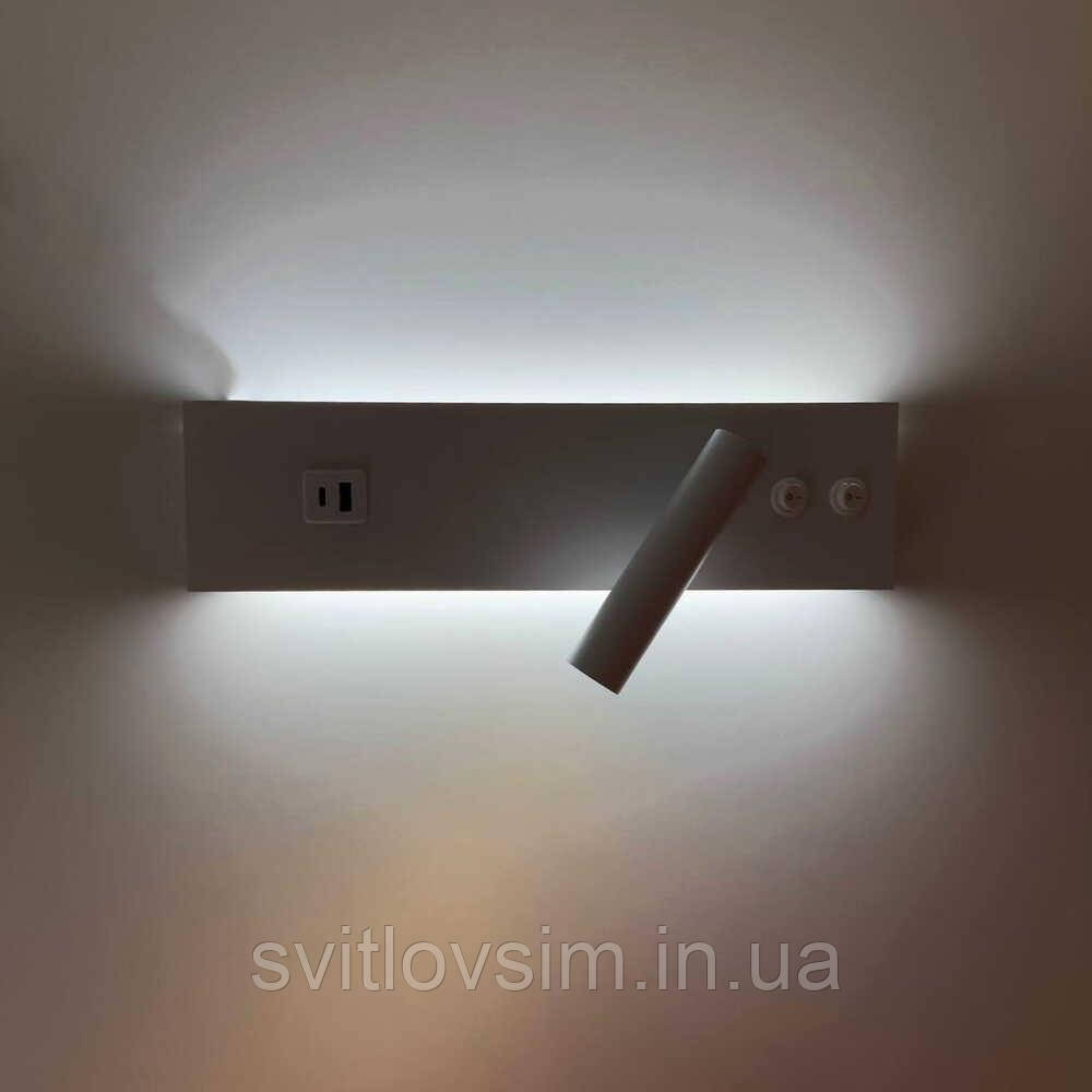 Світильник настінний Violux BITRIX-W USB 15W 3000/4200/6000K 865Lm IP20 білий, фото 1