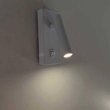 Світильник настінний Violux BITRIX-H 3W 4200K 165Lm IP20 білий