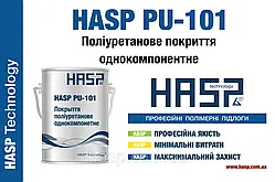 Поліуретанова напівматова однокомпонентна фарба HASP PU-101