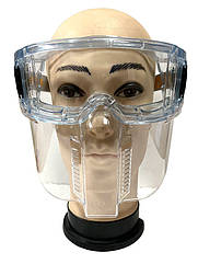 Захисні окуляри-маска Vision з антизапотівним покриттям і посиленою захистом обличчя