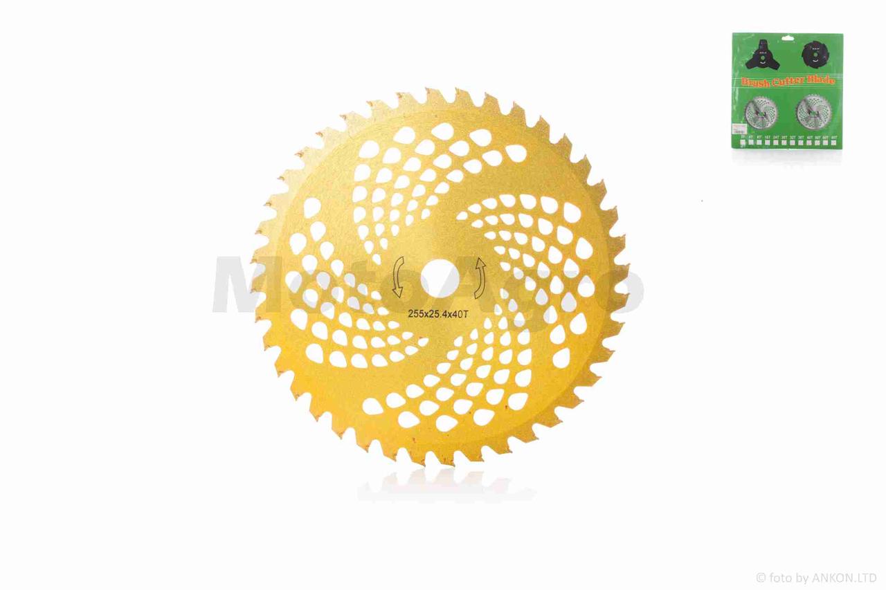 Ніж коси 40T D255 d25.4 переможе покращений (золото), фото 1