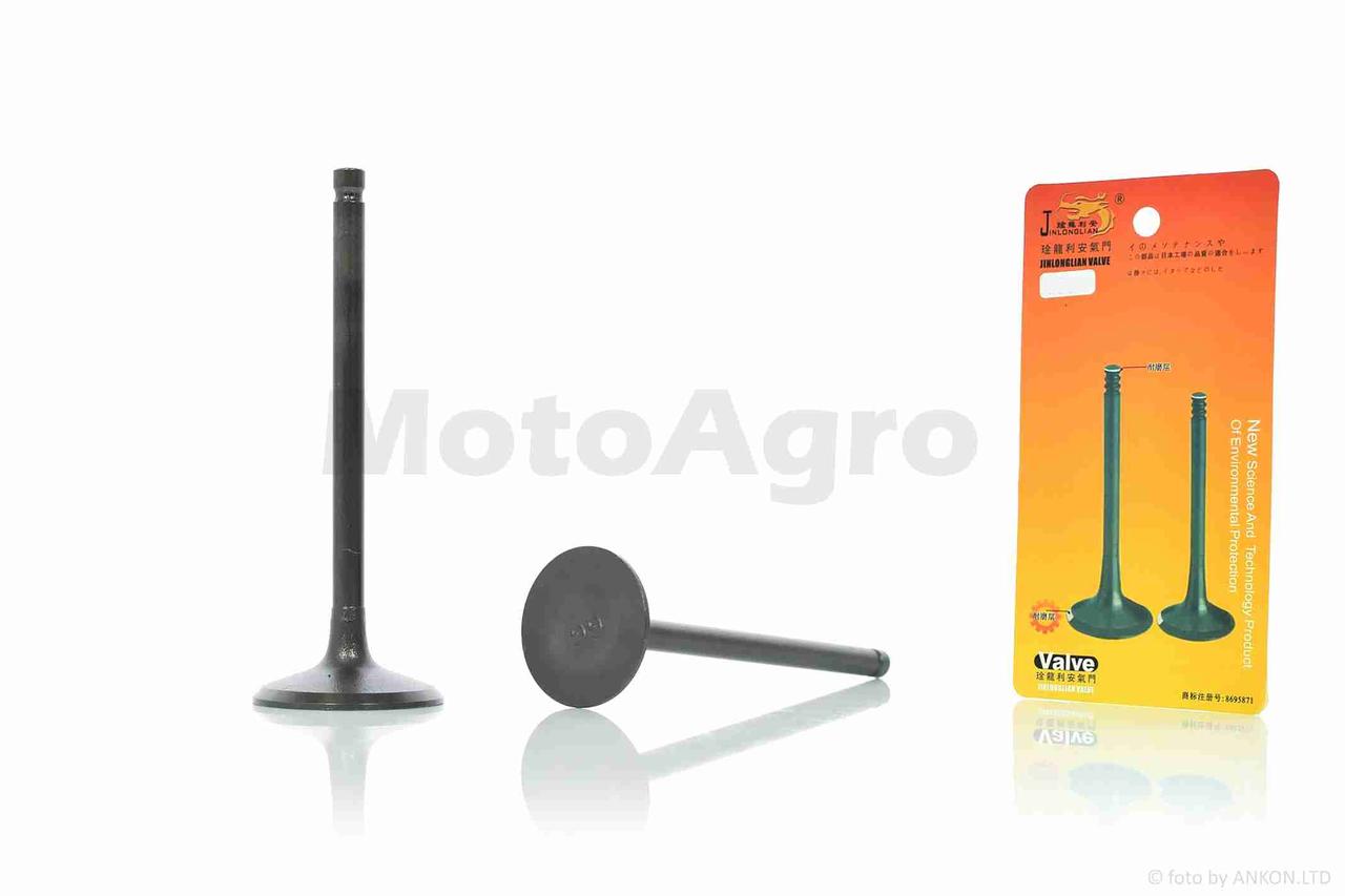 Клапани ГРМ d23.8/28.8 h79/80.5 SH150 "JINLONGLIAN" AT-11062, фото 1