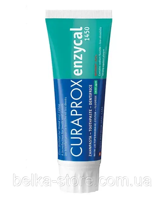 Зубна паста Curaprox enzycal 1450, 75 ml, фото 1
