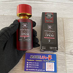 Yves Saint Laurent Black Opium Over Red 58мл Женский парфюм ( блэк опиум овер ред ) UAE