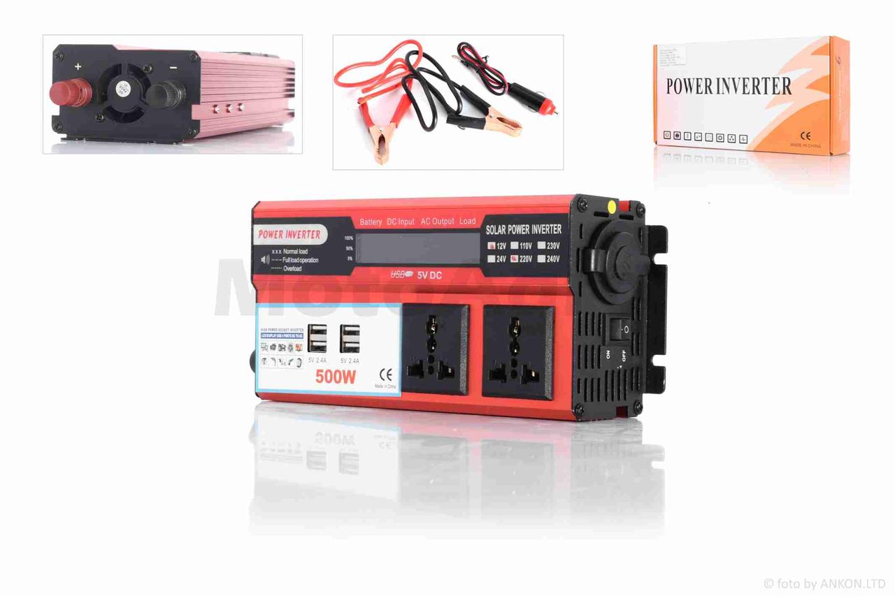 Інвертор AC/DC-12V/220V 500/1000W LCD екран 4хUSB дві розетки ATPI-6