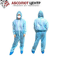 Комбінезон захисний одноразовий 40 г