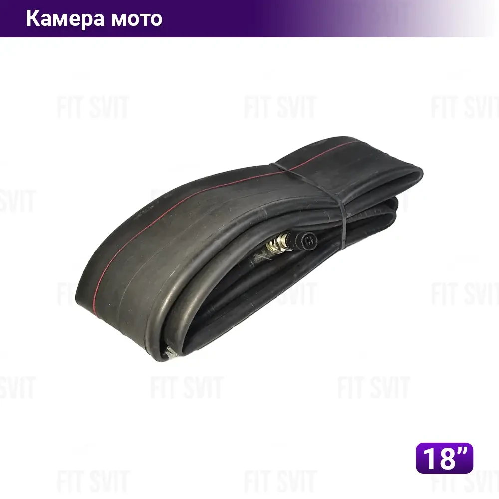 Камера 18" x 3.50 прямий ніпель