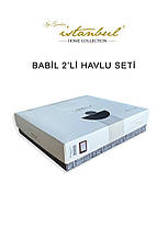 Махрові рушники 2 шт в ванну кімнату Istanbul Babil - Kiremit, фото 4