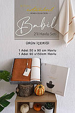 Махрові рушники 2 шт в ванну кімнату Istanbul Babil - Kiremit, фото 6