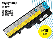 Акумулятор для ноутбука Lenovo 5200mAh L09C6Y02 L09L6Y02 L09M6Y02 L09N6Y02 L09S6Y02 L10C6Y02 IdeaPad G575