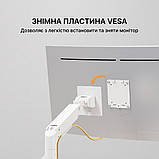 Кронштейн OfficePro MA801W 17-49" White (VESA100х100) ( 75х75 мм ) DS, фото 9