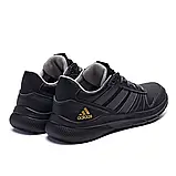 Весняні осінні чоловічі кросівки з натуральної шкіри в чорному кольорі із сірими вставками, фото 2