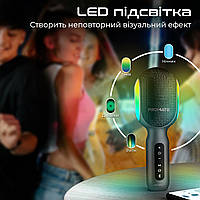 Мікрофон для караоке Promate VocalMic Bluetooth LED Black (vocalmic.black) ( Чорний ) DS