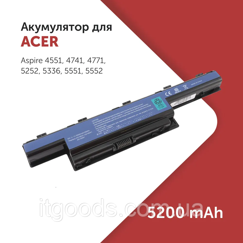 Акумуляторна батарея для Acer eMachines E732G / E732ZG AS10G3E AS10D51 AS10D81 AS10D61 AS10D41 AS10D71