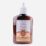 Імідж Прополіс, фото 5