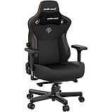 Крісло для геймерів Anda Seat Kaiser 3 Size L Black (AD12YDC-L-01-B-PV/C) ( Чорний ) DS, фото 11