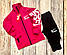 Дитячий спортивний костюм для дівчат Nike Just Do It підлітковий кофта штани найк кораловий, фото 3