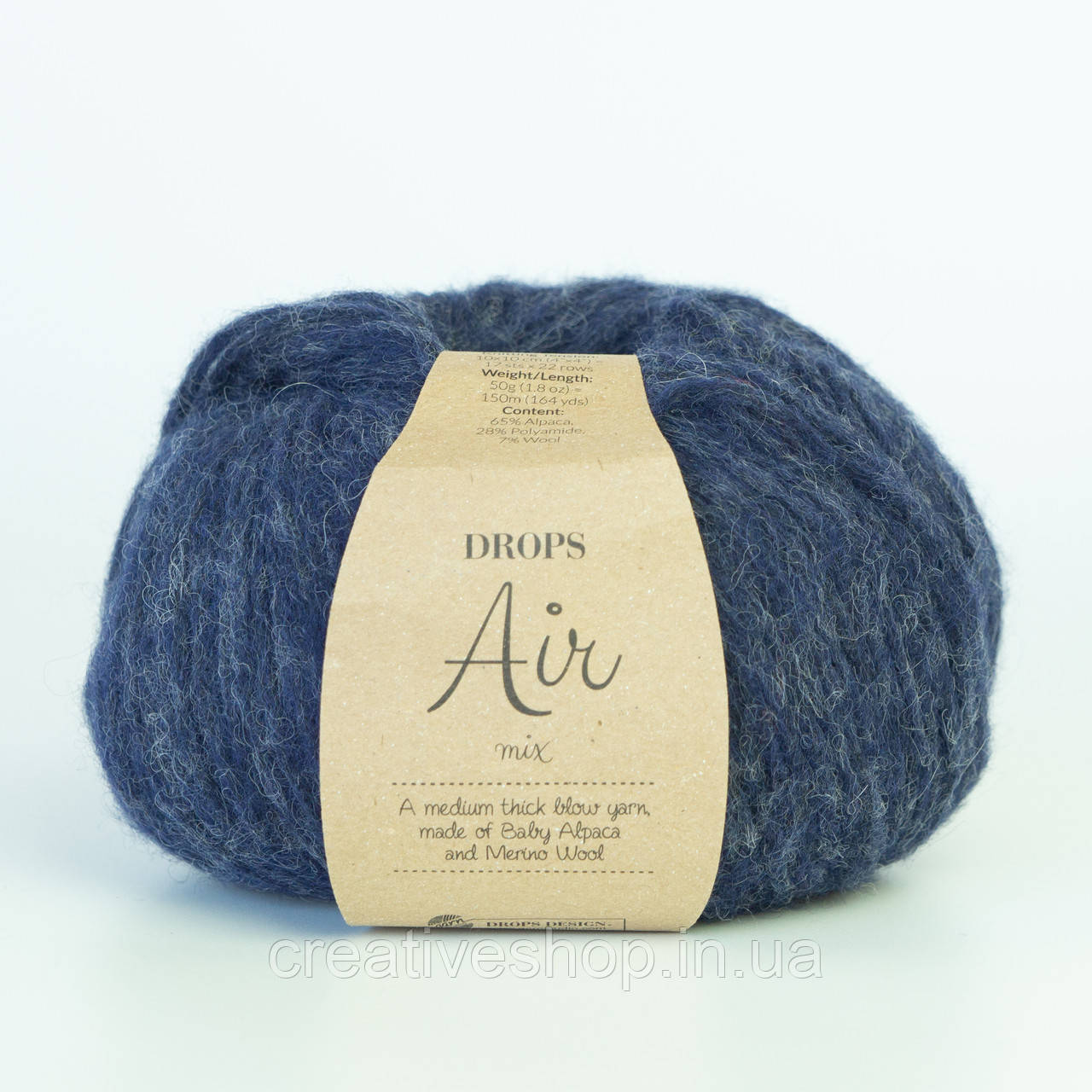 Пряжа Drops Air Mix (колір 09 navy blue)