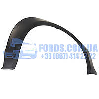 Молдинг крила переднього правого FORD CONNECT 2006-2013 HMPX