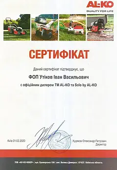 Газонокосарка бензинова  Mowox  PM 4645 SHW-H2