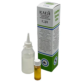 Клей епоксидний