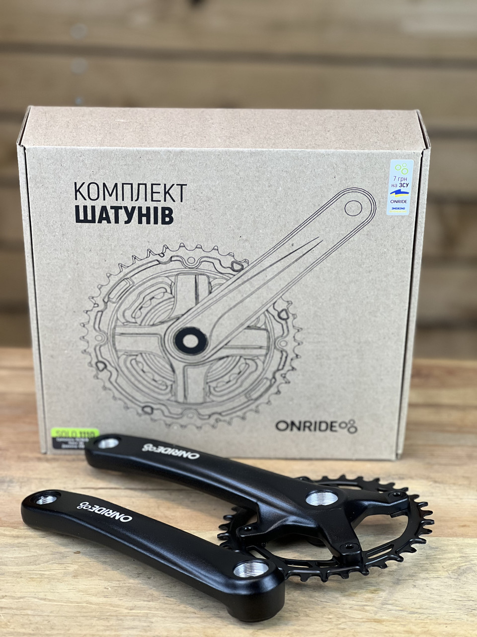 Шатуни на велосипед ONRIDE Solo 1110, під квадрат, 170 мм, 34Т BCD: 104 мм, на 11/10/9 шв., чорний, фото 1