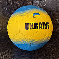 М'яч футбольний Zelart UKRAINE BALLONSTAR 5 FB-8556 зшитий вручну